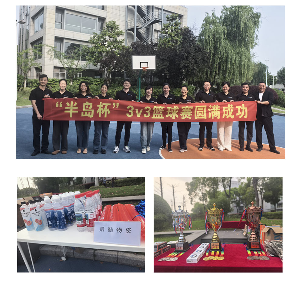 篮球公众号_07.jpg