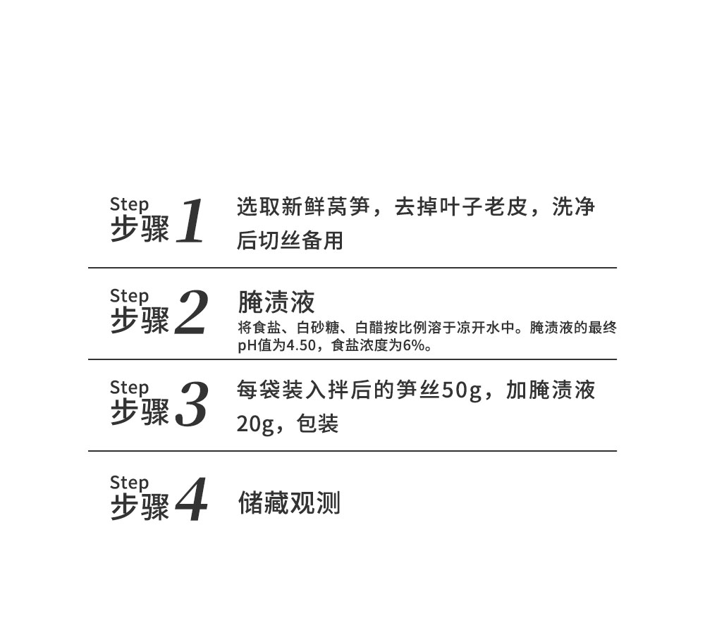 长图-通用_01.jpg