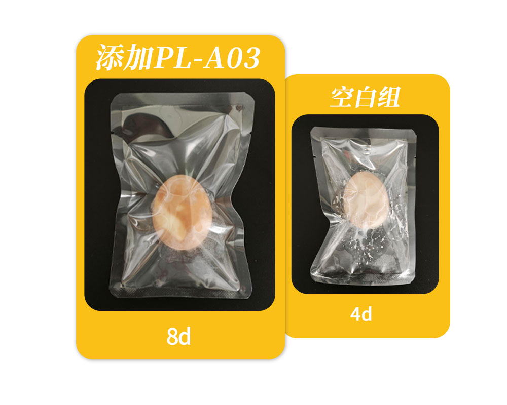 卤蛋对照图.jpg