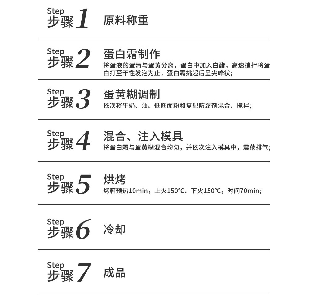 长图_04(1).jpg